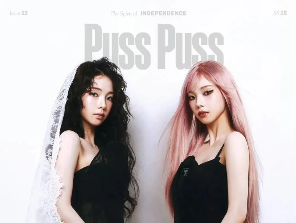 Karina của aespa biến thành cặp song sinh trong 'Puss Puss China'