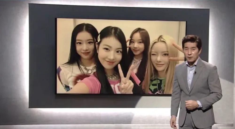 FIFTY FIFTY -toimisto häviää kunnianloukkausjutun SBS-showta vastaan