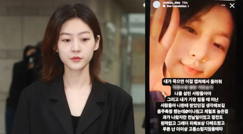 קים סיי רון ז