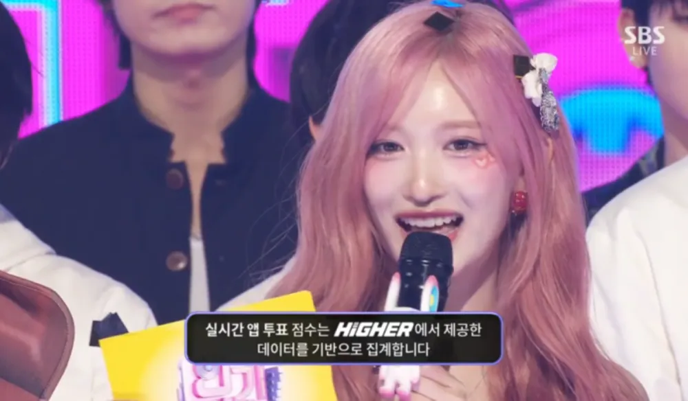 Ive réalise une triple couronne sur Inkigayo