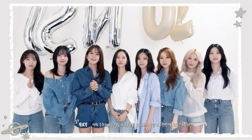 WJSN (కాస్మిక్ గర్ల్స్) అభిమానులకు హృదయపూర్వక సందేశంతో 9వ వార్షికోత్సవాన్ని జరుపుకుంది