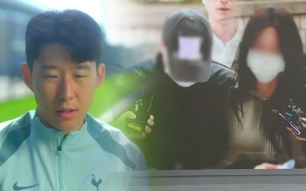 Les deux individus accusés de chantage à Son Heung Min renvoyés au parquet