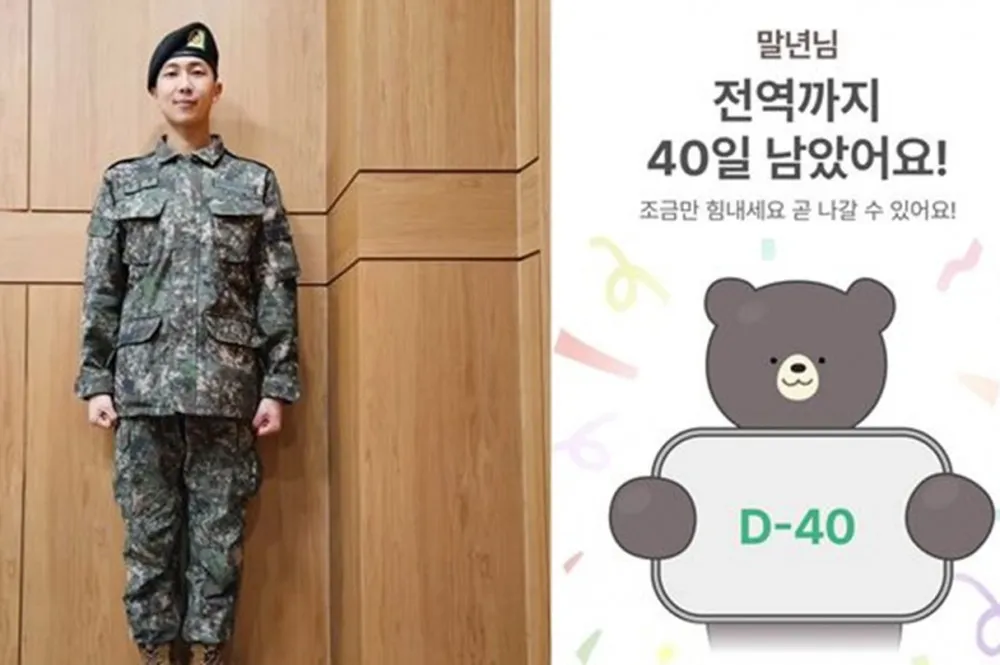 RM do BTS faz contagem regressiva para alta, atualiza os fãs: “Faltam apenas 40 dias”