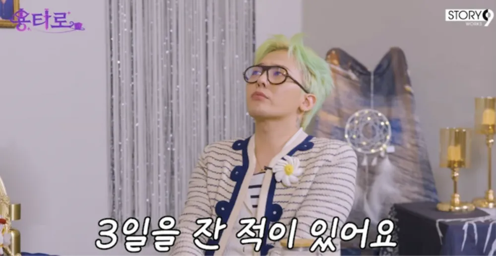 G-Dragon avslöjar att han sov i tre dagar 