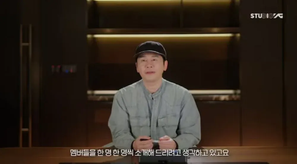 YG Entertainment confirma nuevo grupo femenino de 4 miembros con plan de revelación de alineación