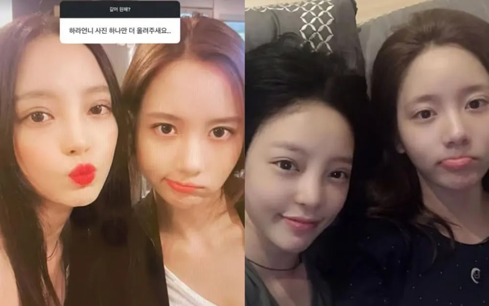 Han Seo Hee deelt foto's van wijlen Goo Hara