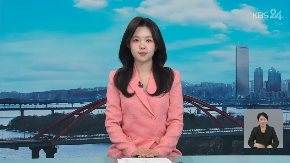 KBS ernennt Südkoreas ersten Nachrichtensprecher mit Hörbehinderung