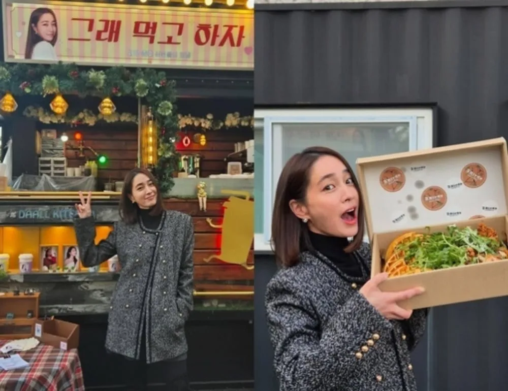 Lee Min Jung dirnut podrškom prijatelja u kamionu s užinom