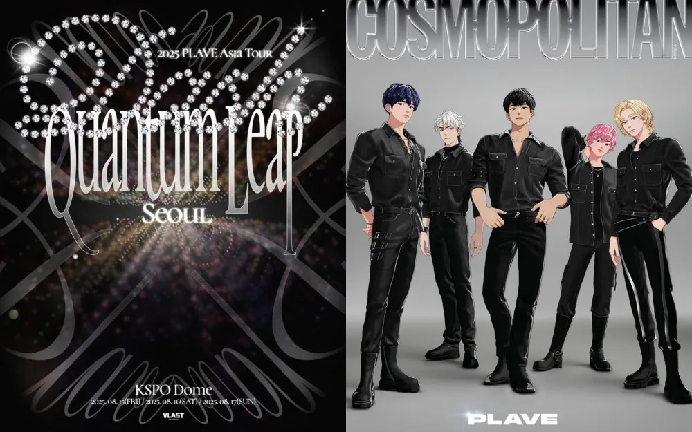 Virtuaalne iidoligrupp PLAVE kuulutab välja oma 2025. aasta Aasia turnee