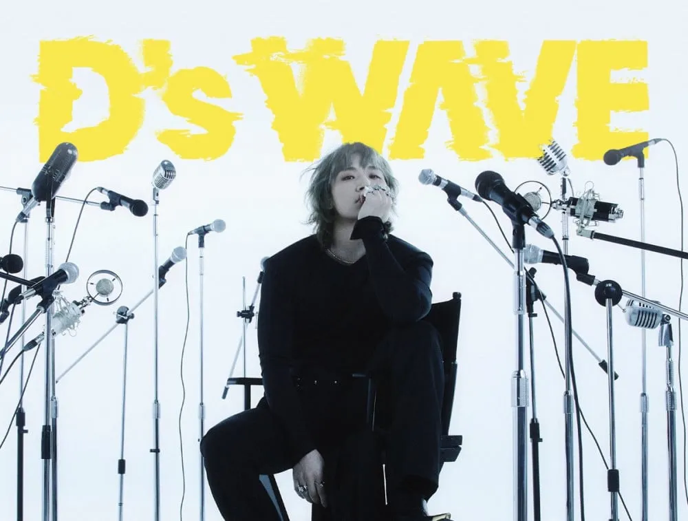 Daesung upang gumawa ng pinakahihintay na pagbalik sa mini album na 'D's Wave'