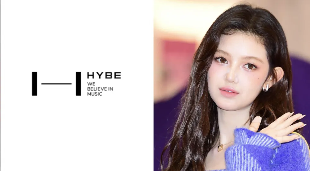 „Be kellett jelenteni a fürdőszobai szüneteket” – árulta el Danielle, az NJZ-től a HYBE szigorú gyakornoki felügyeletét