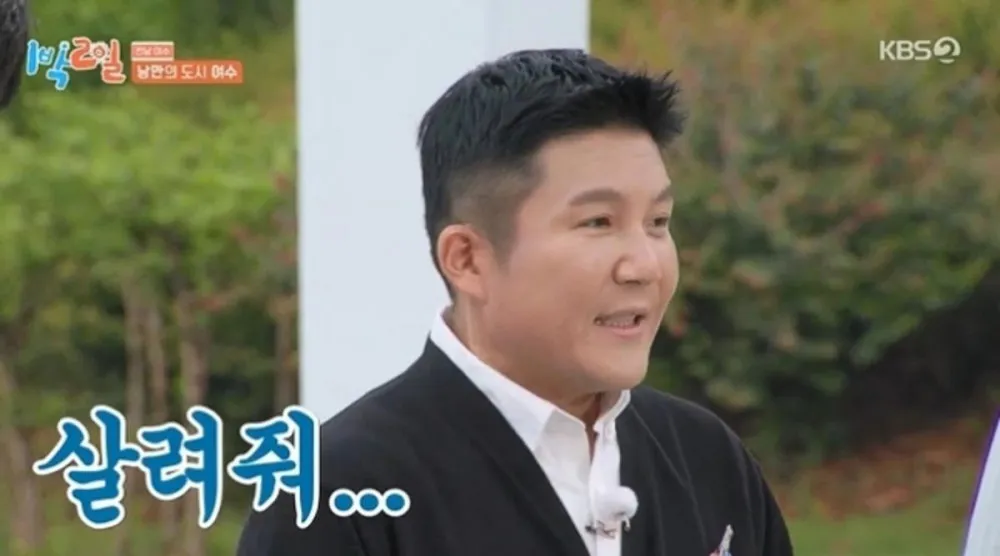 Jo Se Ho menyertai penggambaran ‘2 Days & 1 Night’ hanya dua hari selepas pembedahan kecemasan