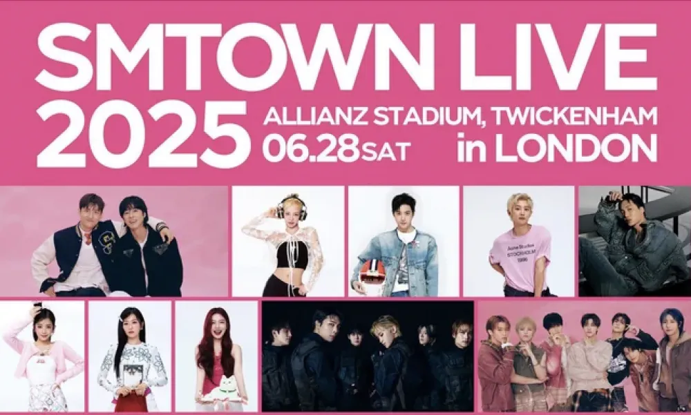 Каи и драга АЛИЦЕ из ЕКСО потврдили су да ће наступити на 'СМТОВН ЛИВЕ 2025' у Лондону