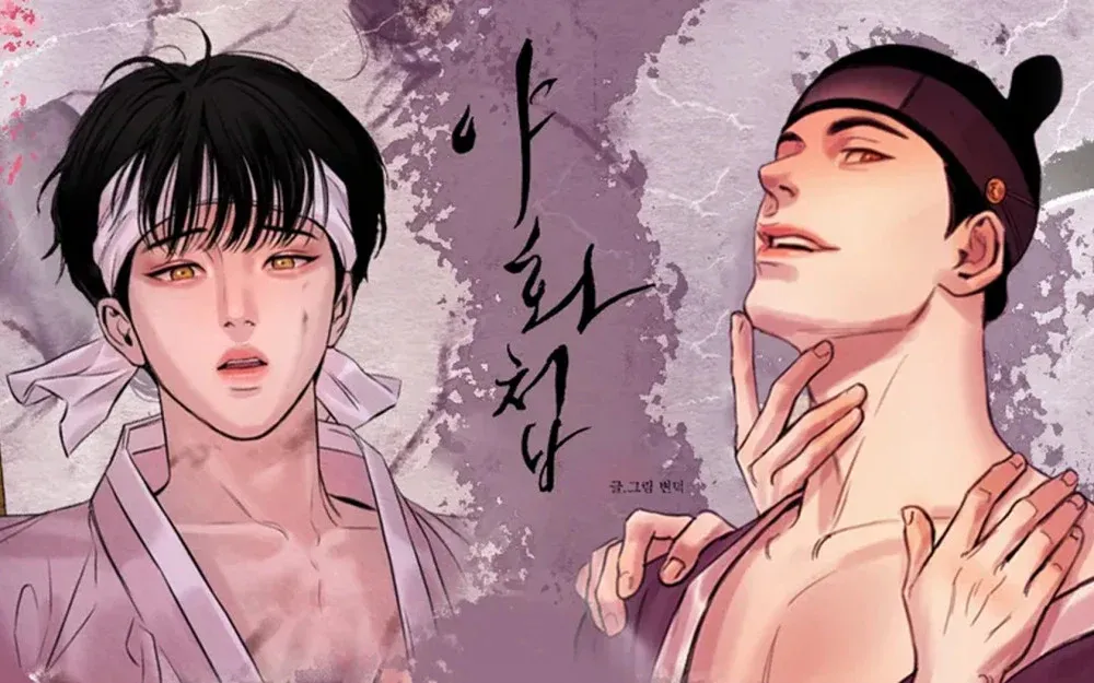 Il popolare BL Webtoon 'Painter of the Night' sarà adattato in un dramma in forma breve