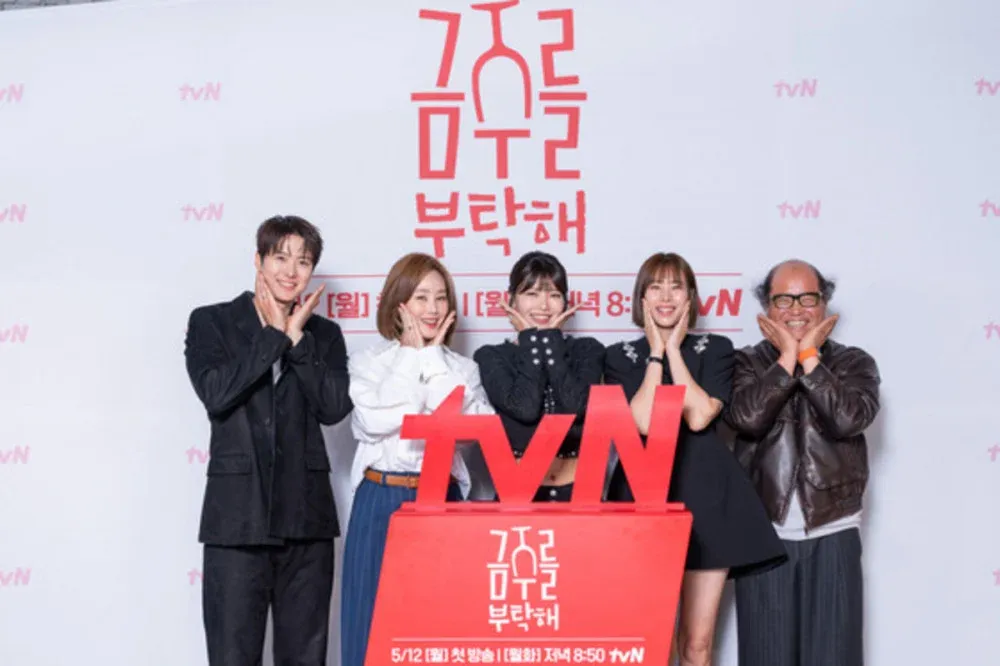 Bintang ‘Second Shot at Love’ Choi Sooyoung dan Gong Myung menantang budaya pecinta alkohol Korea dengan romansa bertema ketenangan hati yang berani