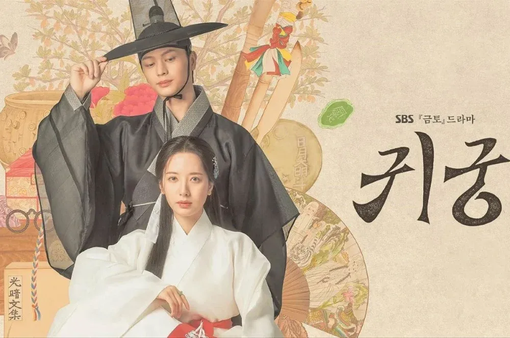 Nettbrukere roser «The Haunted Palace», ettersom serien har nådd sine høyeste rangeringer ennå