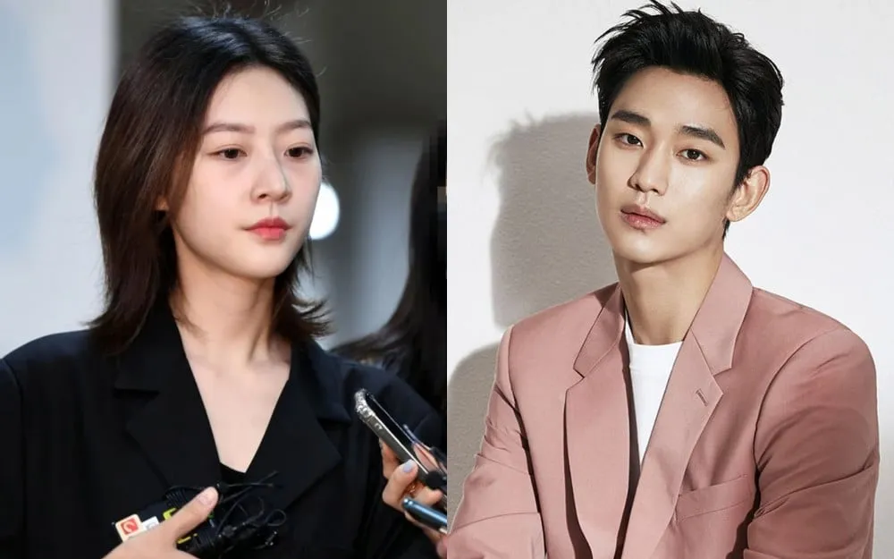 Η οικογένεια της Κιμ Σάε Ρον λέει ότι δεν είχαν ιδέα για τον υποτιθέμενο γάμο της ηθοποιού