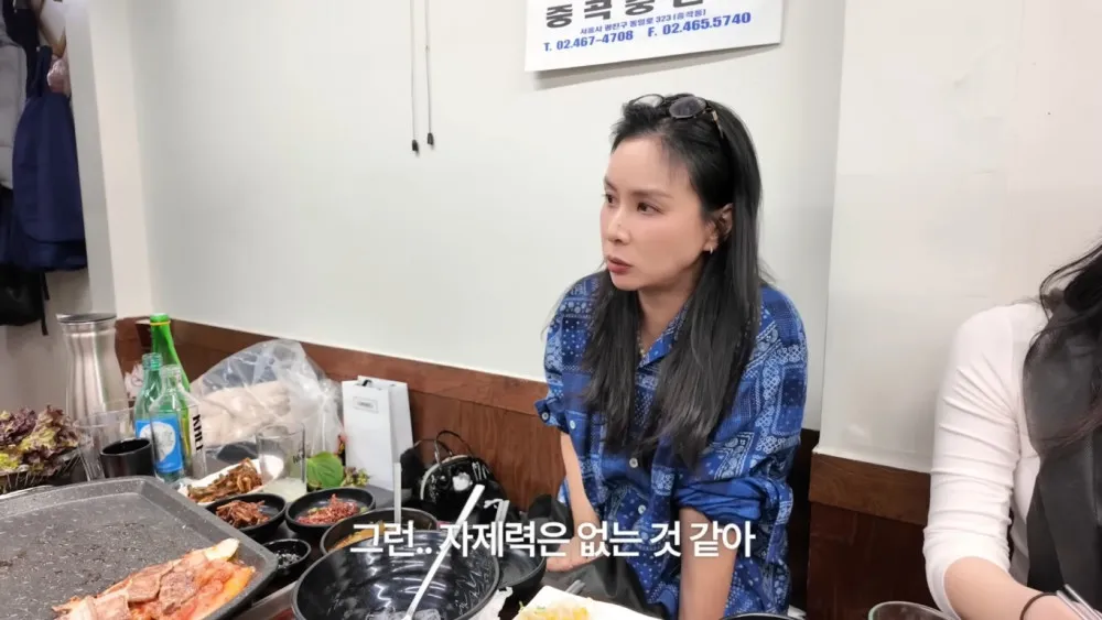 Go So Young невимушено розповідає про подружнє життя з Чан Донг Ганом: «У нас немає нічого спільного»