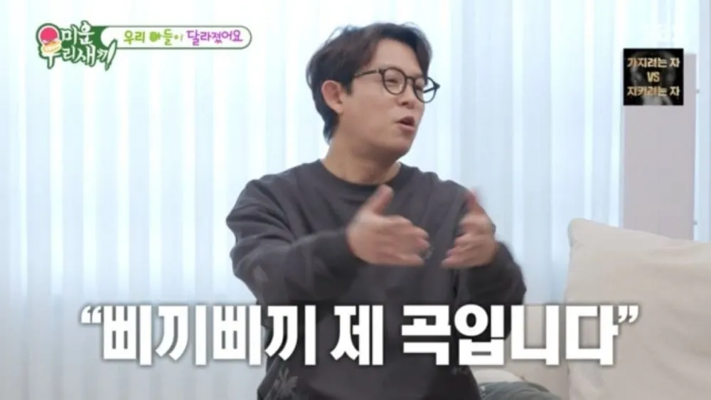 Tony An revela modestos ingresos por derechos de autor de 'Piki Piki Song' a pesar del éxito mundial