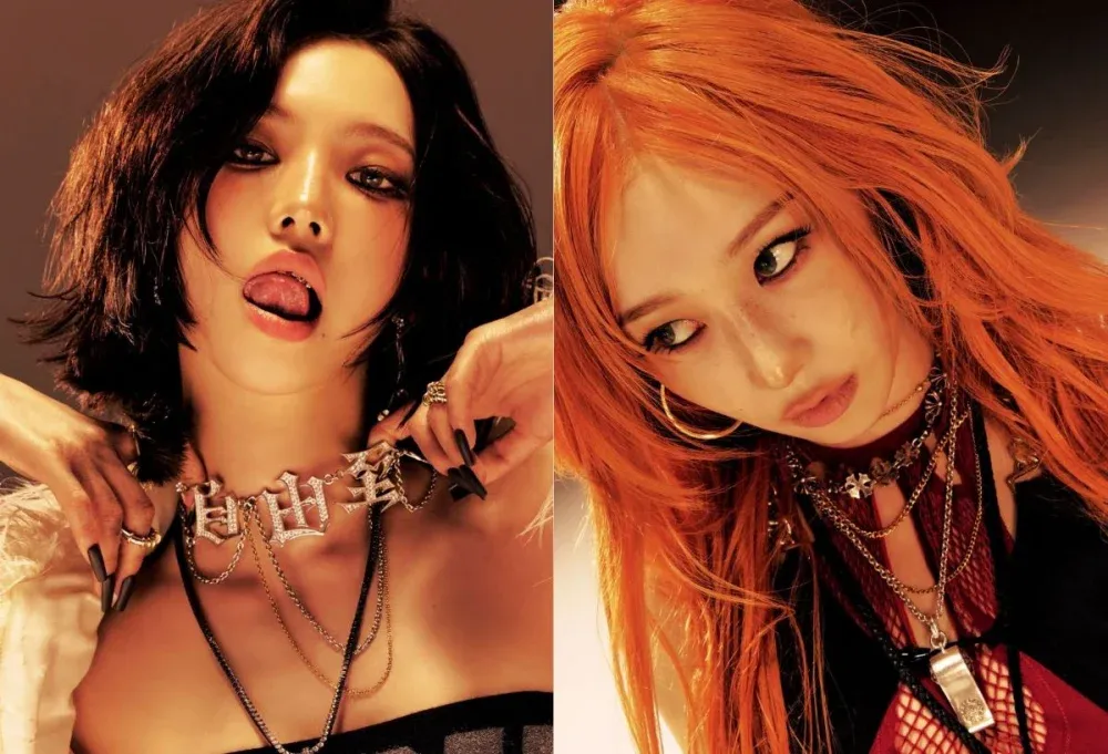 aespa enthüllt die eindrucksvollen Teaser-Fotos von Karina und Giselle für „Dirty Work“