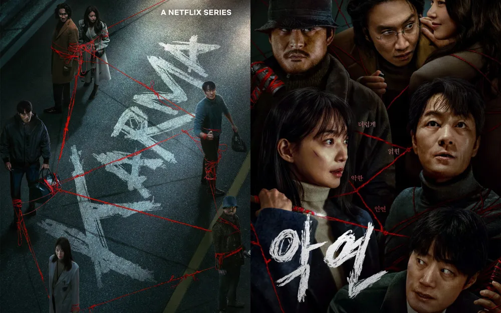 พัคแฮซู, ชินมินอา, อีกวางซู, คิมซองคยุน และคนอื่นๆ พัวพันกับชะตากรรมอันดำมืดในซีรีส์เรื่องใหม่ทาง Netflix เรื่อง 'Karma'