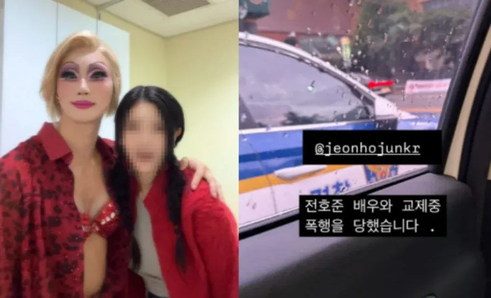 Музичний актор Чон Хо Джун звинувачений у нападі та передачі ЗПСШ від колишньої дівчини