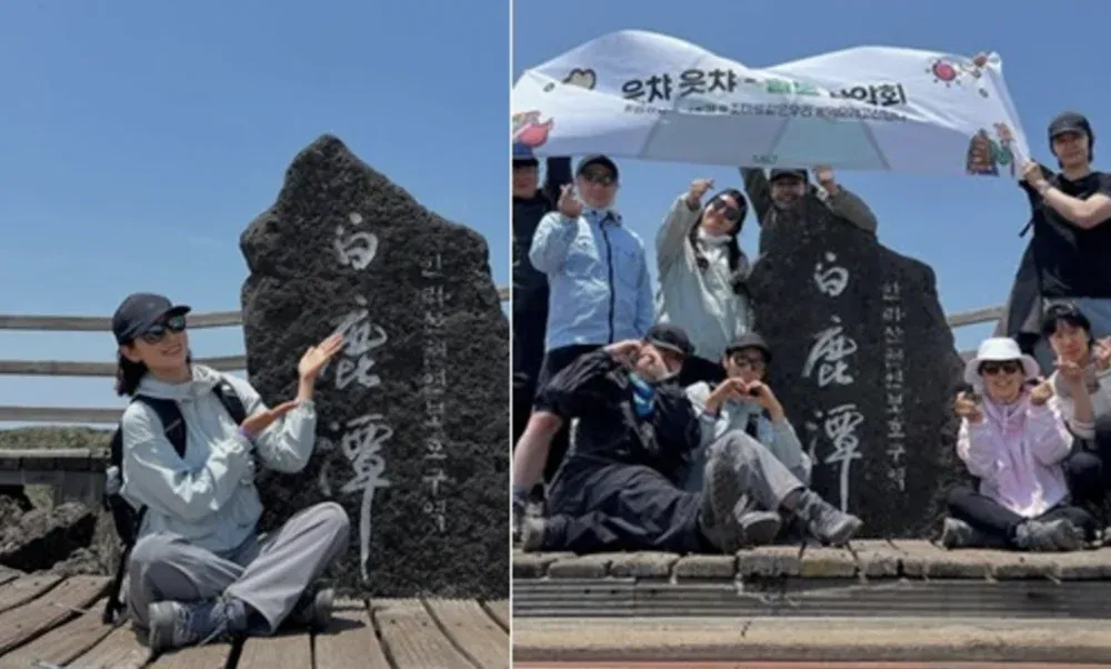 Park Shin Hye statočne stúpa na Hallasan a ďakuje svojej agentúrnej rodine