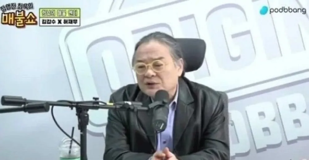 „MaeBoolsShow” przeprasza za kontrowersyjne uwagi Kim Gap Soo i trwale odwołuje odcinek