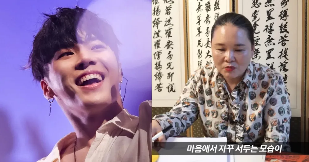 Neli aastat tagasi avaldatud videos Wheesungi surma ennustanud ennustaja pälvib taas tähelepanu