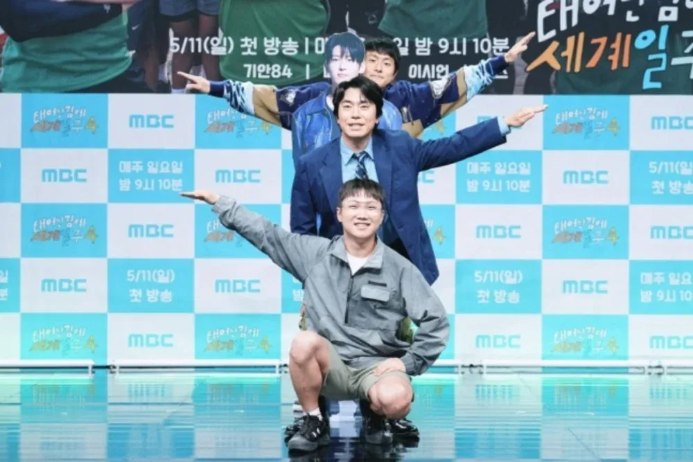 Kian84 在《意外冒险 4》中苦乐参半地告别“我病了一个月，但感觉这是一个合适的结束”