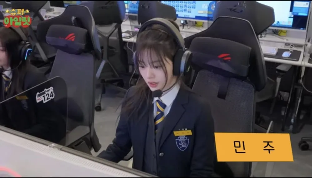 Az ILLIT erős csapatmunkát mutat be a legújabb „SUPER ILLIT” epizódban