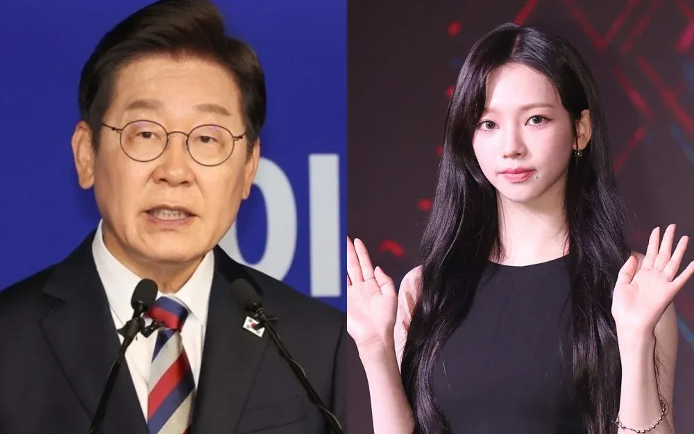 קרינה כוונה בהערות מגונות של בנו של הפוליטיקאי לי ג'ה מיונג, נקנס ב-5 מיליון KRW