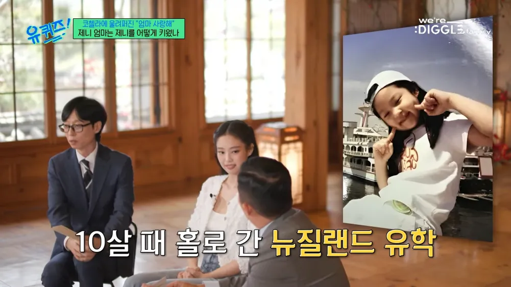 A BLACKPINK's Jennie arról beszél, hogy 10 évesen elhagyta Koreát, hogy külföldre tanuljon