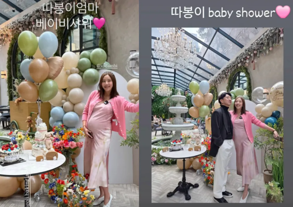 Son Dam Bi świętuje swój pierwszy baby shower