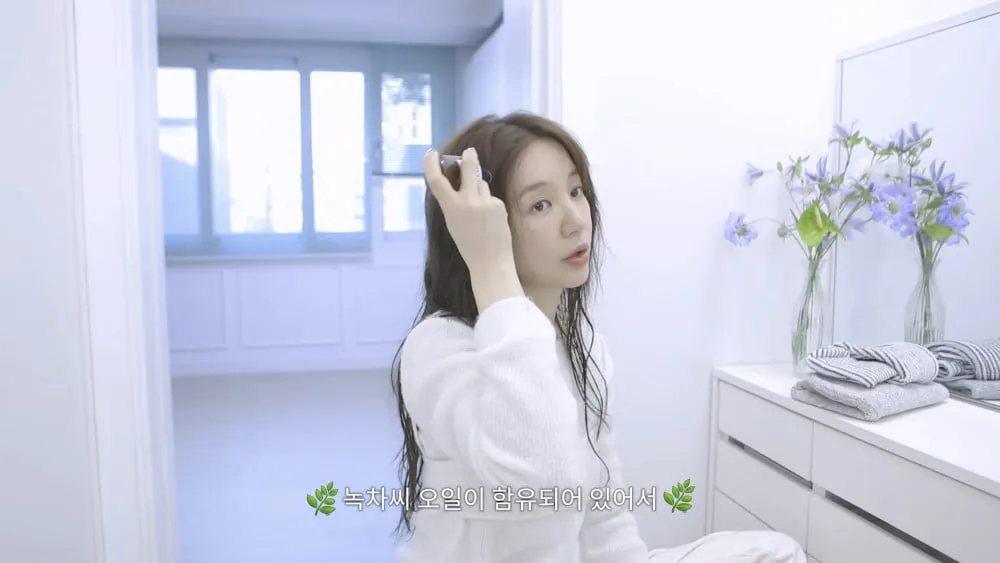 Yoon Eun Hye เผยให้เห็นผิวและดูแลเส้นผมของเธอ