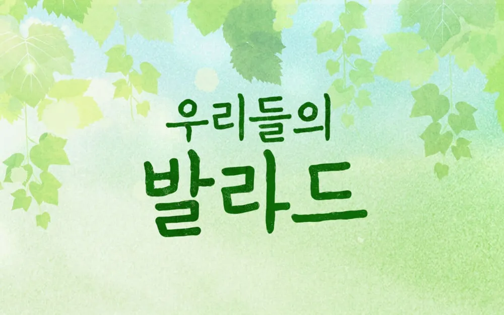 SBS tekee yhteistyötä SM Entertainmentin kanssa käynnistääkseen uuden koe-projektin 