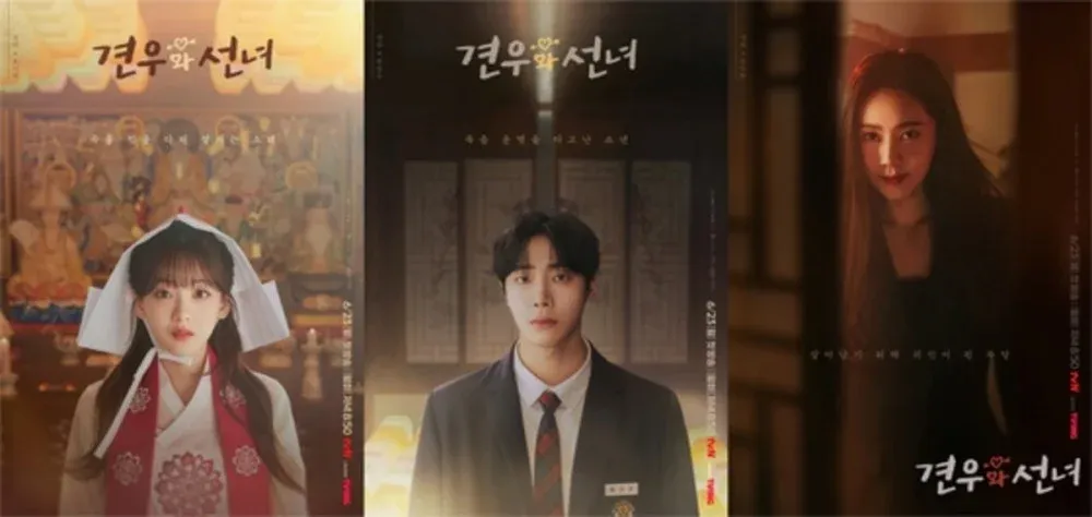 Head Over Heelsin tähdet Cho Yi Hyun, Choo Young Woo ja Choo Ja Hyun hämmästyttävät kammottavan romanttisilla muodoilla