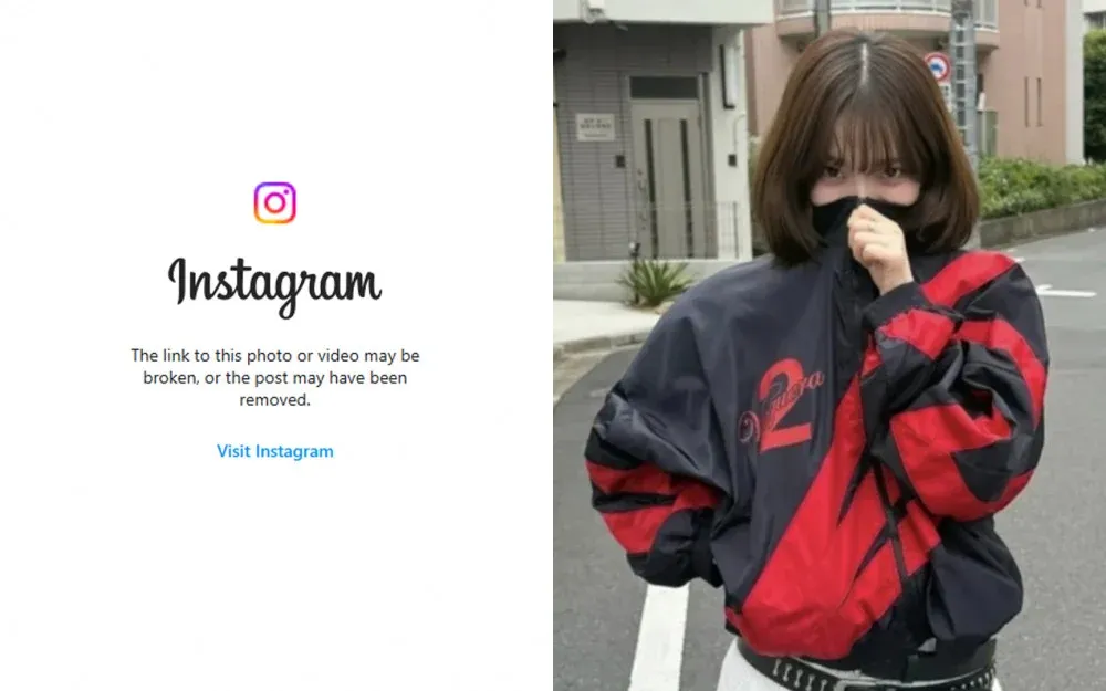 K-internauci wdają się w gorącą debatę na temat usuniętego postu Kariny w mediach społecznościowych z „komentarzem politycznym”.