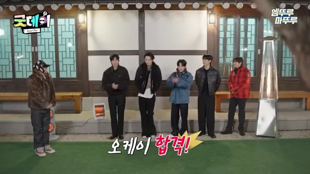 '88 Nation' G-Dragonin 