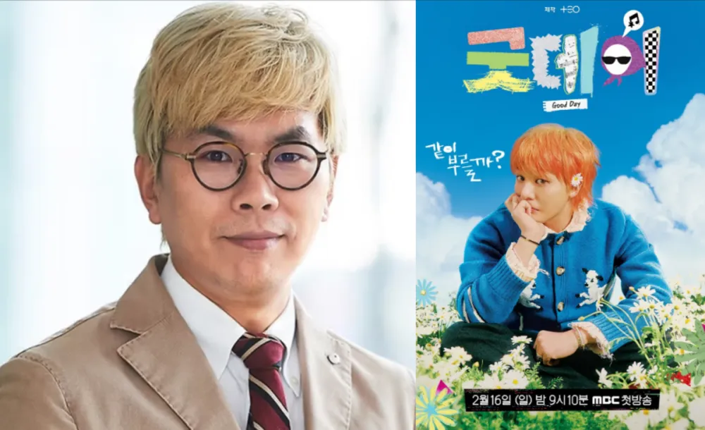 Kim Tae Ho PD vastaa kriisihuhuihin 