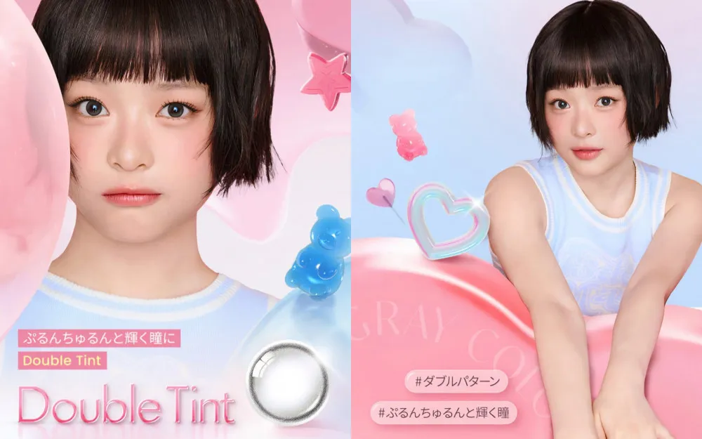 Hanni de NJZ est adorable dans la nouvelle campagne de lentilles de couleur