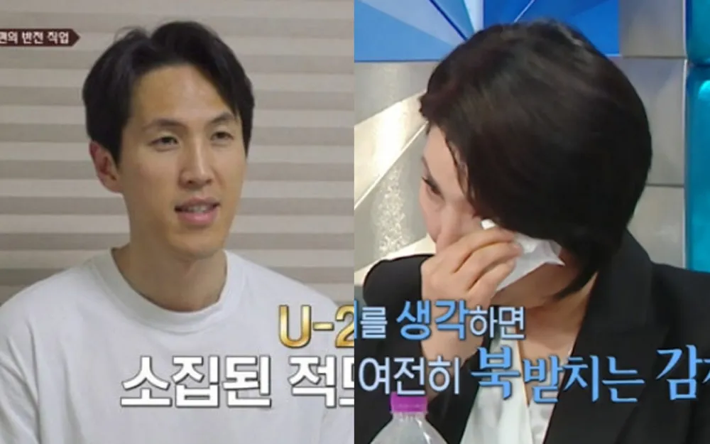 'Boşanma Kampı' profesörü Lee Ho Seon, bir danışman olarak en zor anın müşterilerinden birinin vefat ettiği an olduğunu söylüyor