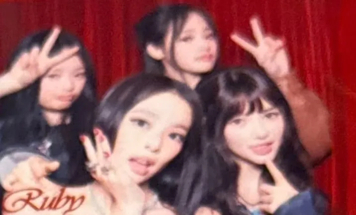 Џени и ЊЗ деле дивне фотографије са четири исецкане слике