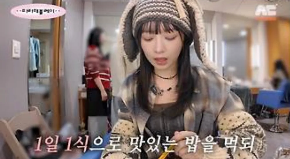 Rei của IVE tiết lộ chế độ ăn kiêng khắc nghiệt trong thời gian quảng bá