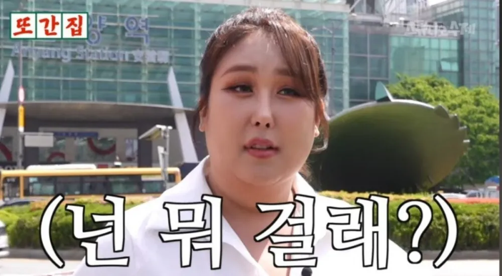 পুংজা 'রিপিট রেস্তোরাঁ' নিয়ে বিজ্ঞাপনের অভিযোগ অস্বীকার করেছেন