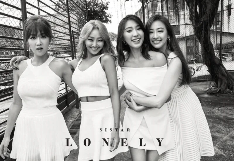 SISTAR -medlemmar profil