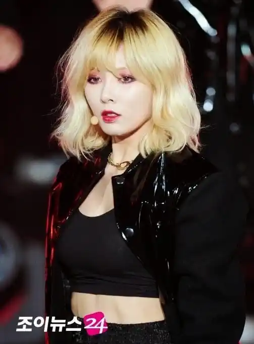 ฮยอนอา ตัวสร้างปัญหา