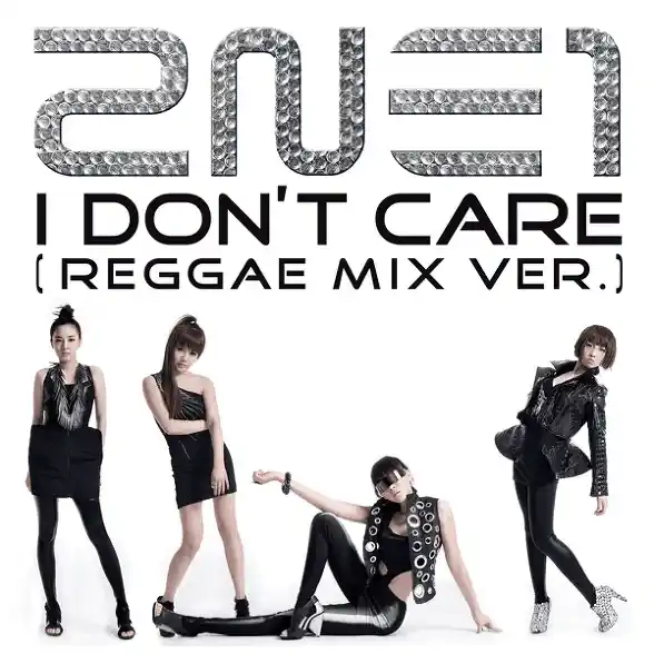 2NE1 Diskografisi