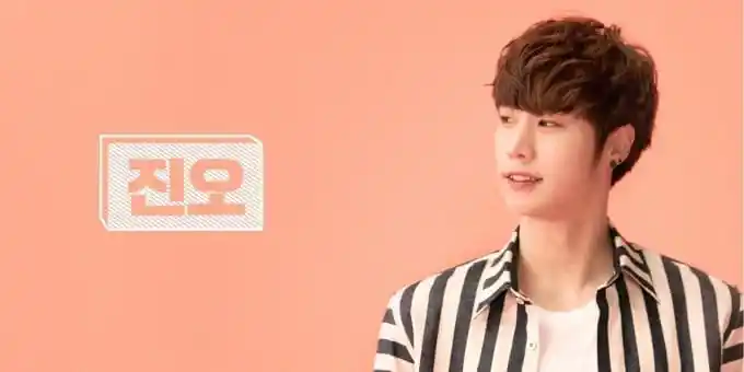 Jin.O