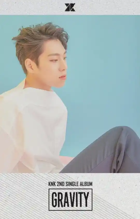 Юджин КНК 2017